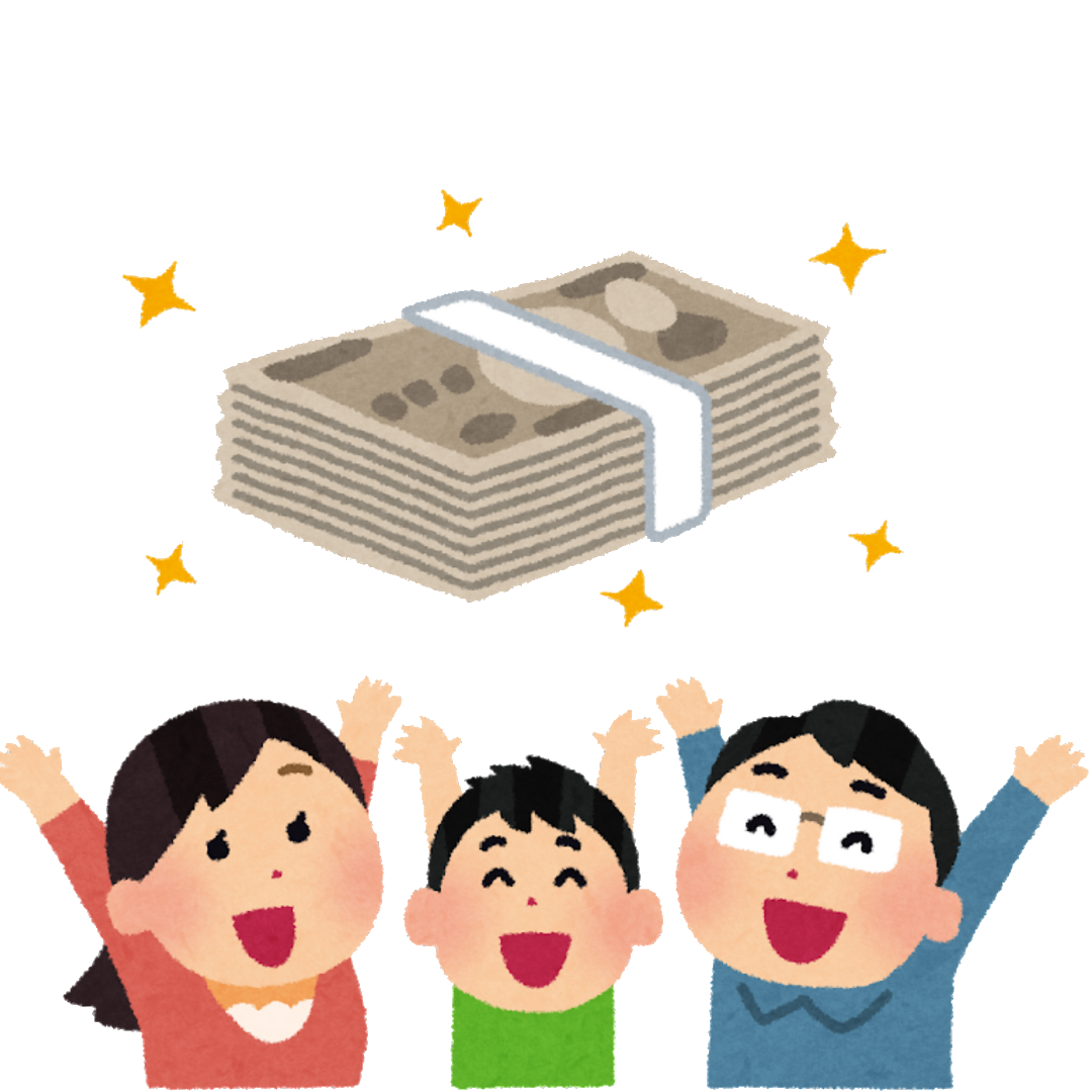 Financial Peace of Mind: