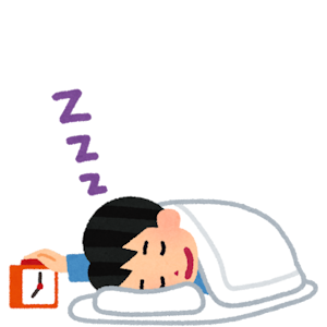 Restful Sleep: 