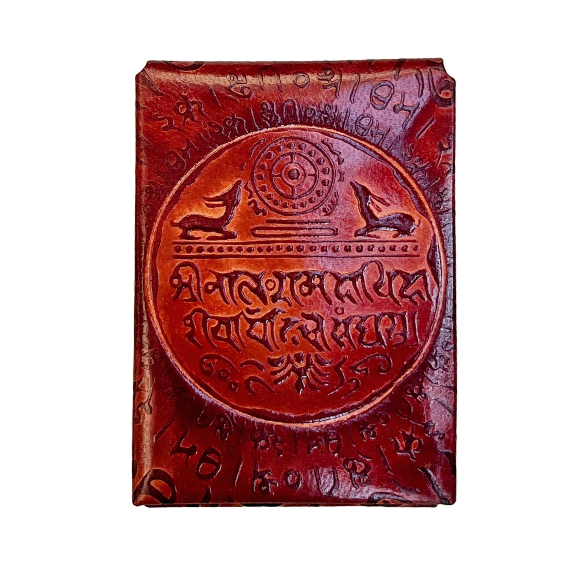 Nalanda Seal/ Kaithi1